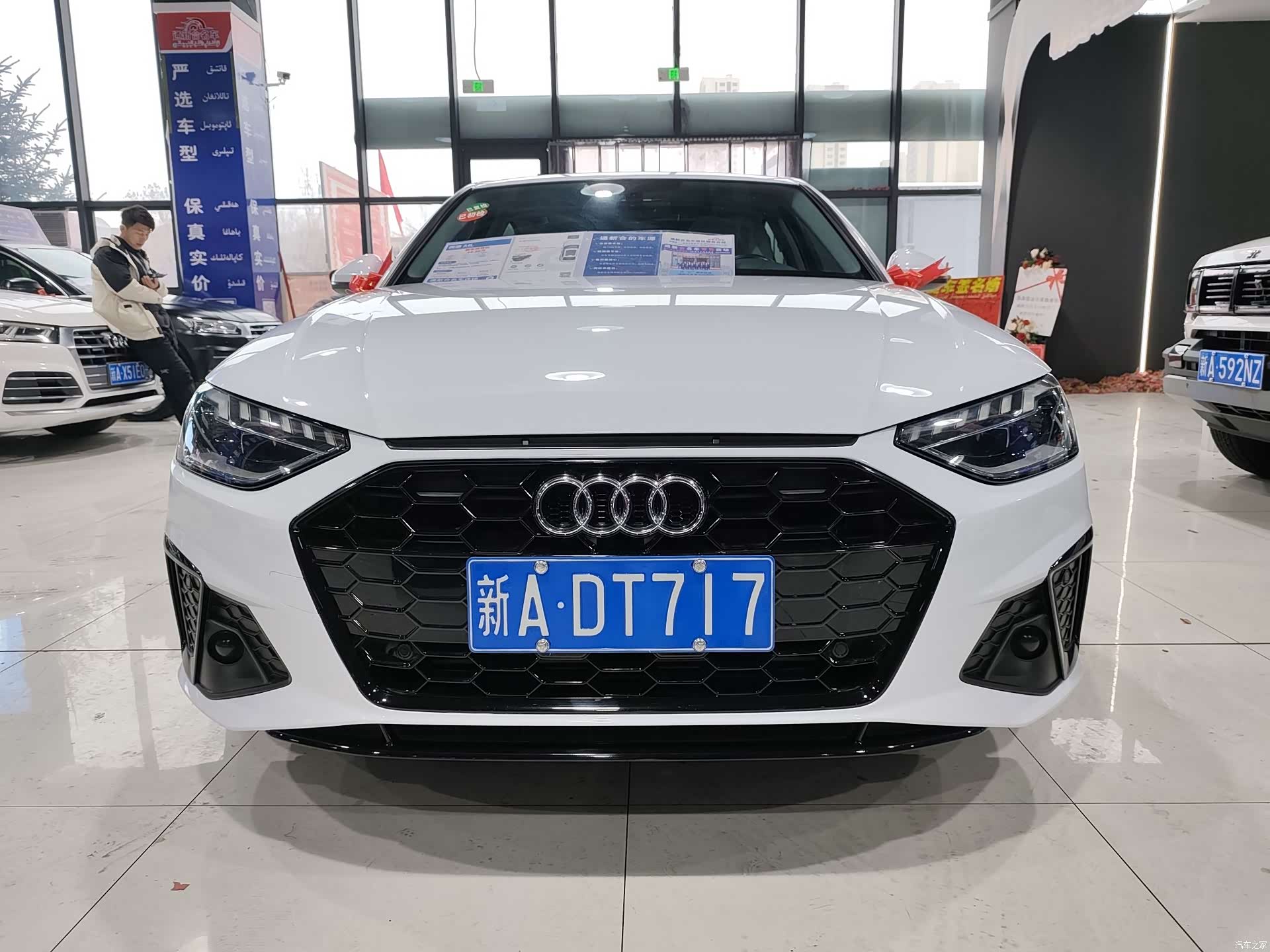 Audi A4L, 2022 2