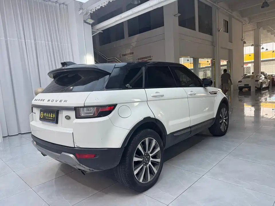 Land Rover Range Rover Aurora