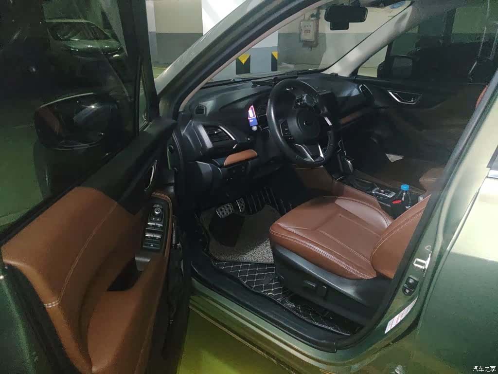 Subaru Forester, 2019 13