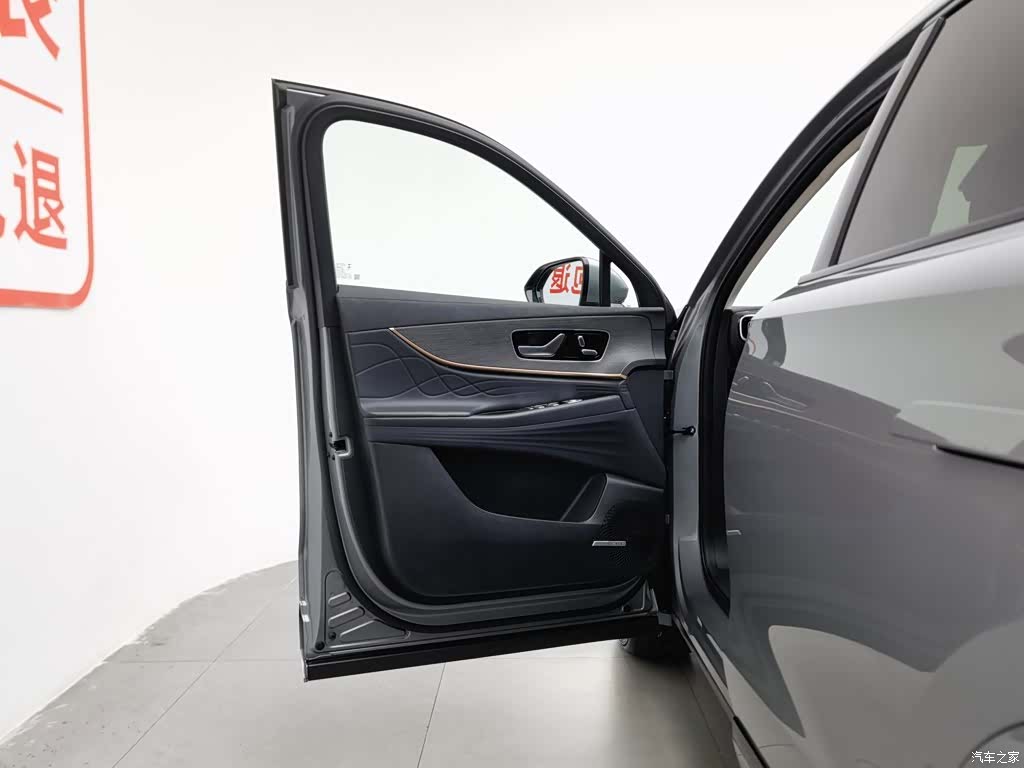 Chery Tiggo 9, 2024 8