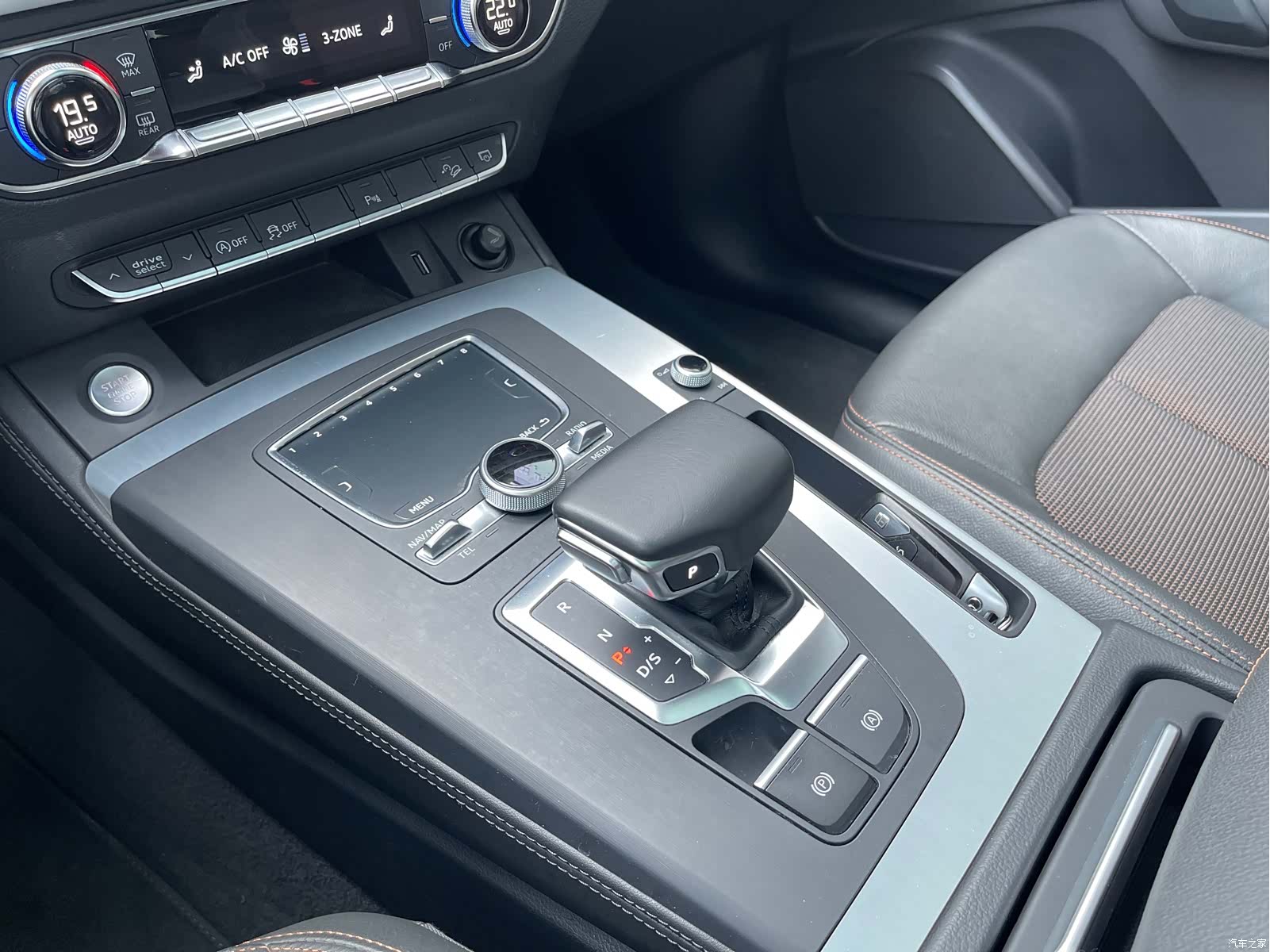 Audi Q5L, 2018 17