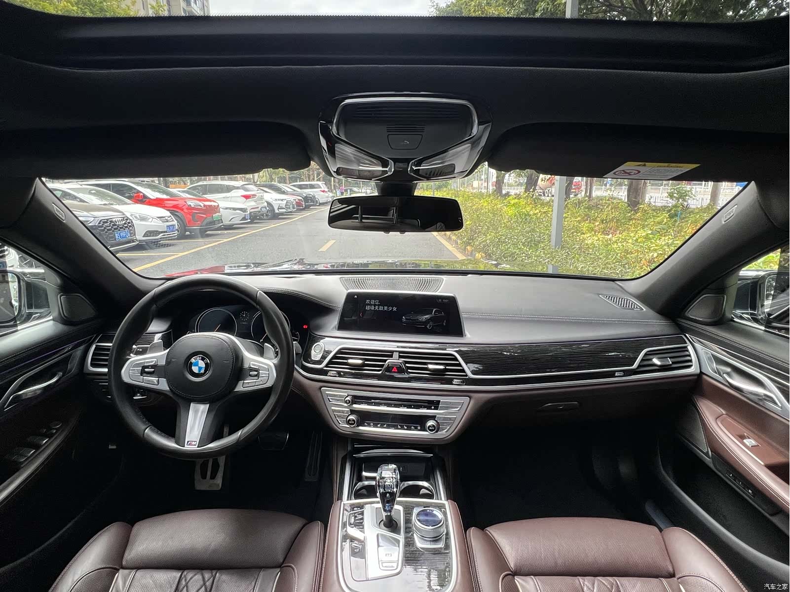 BMW 7 Series, 2018 6
