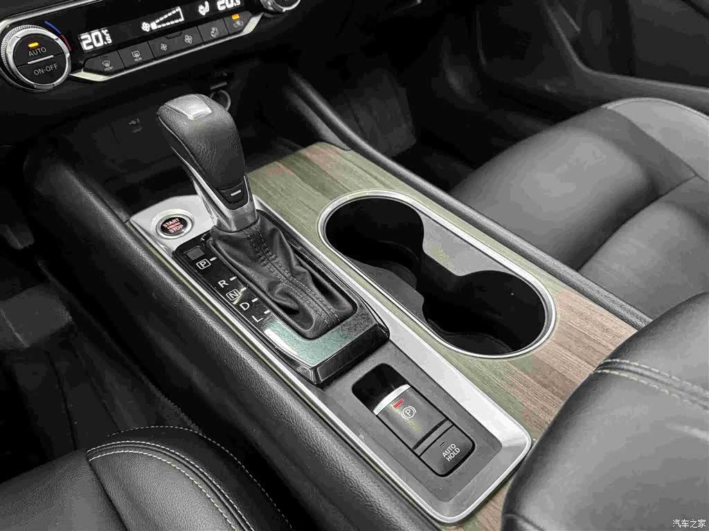 Nissan Teana, 2020 9