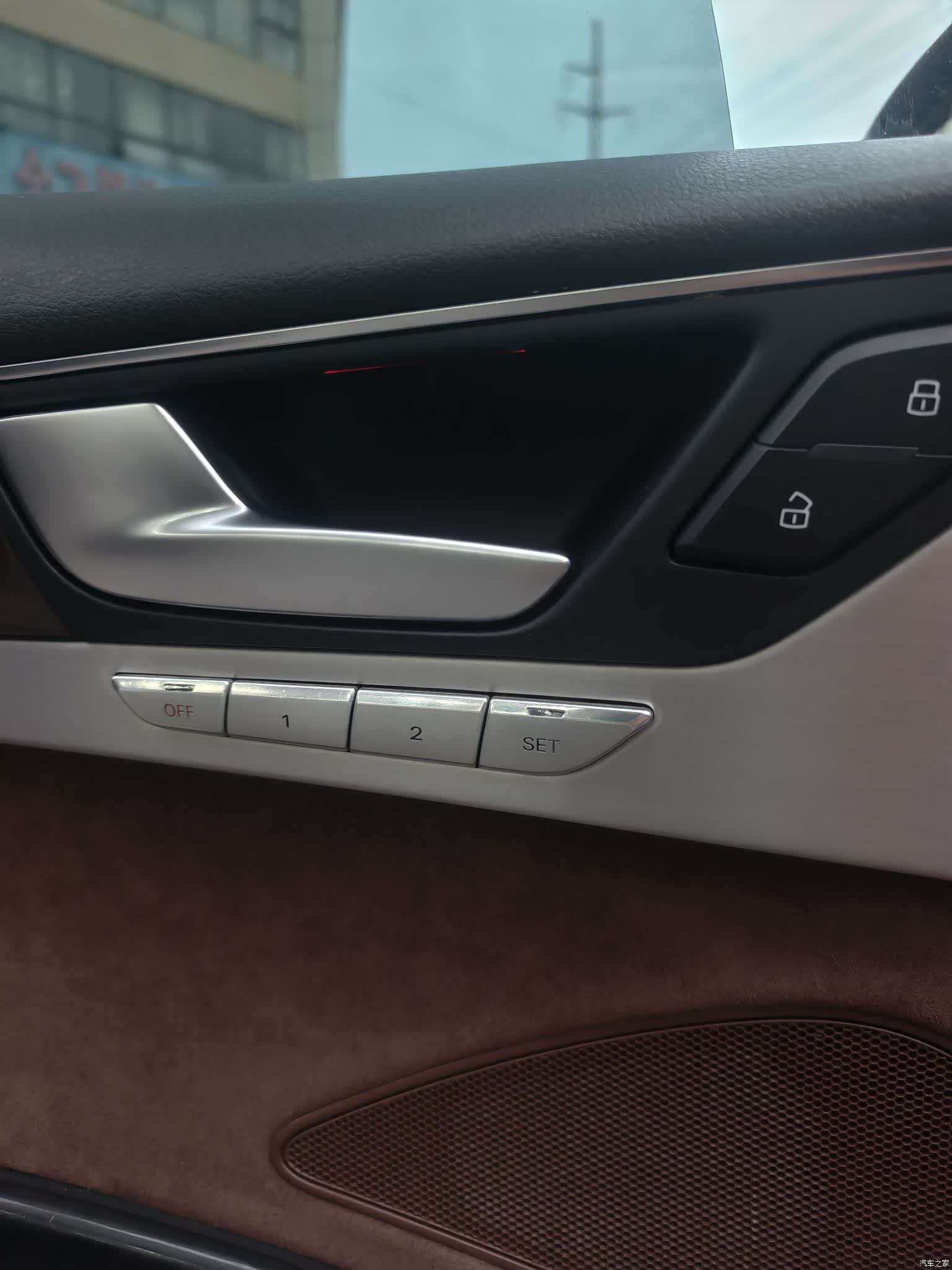 Audi A8L, 2017 10
