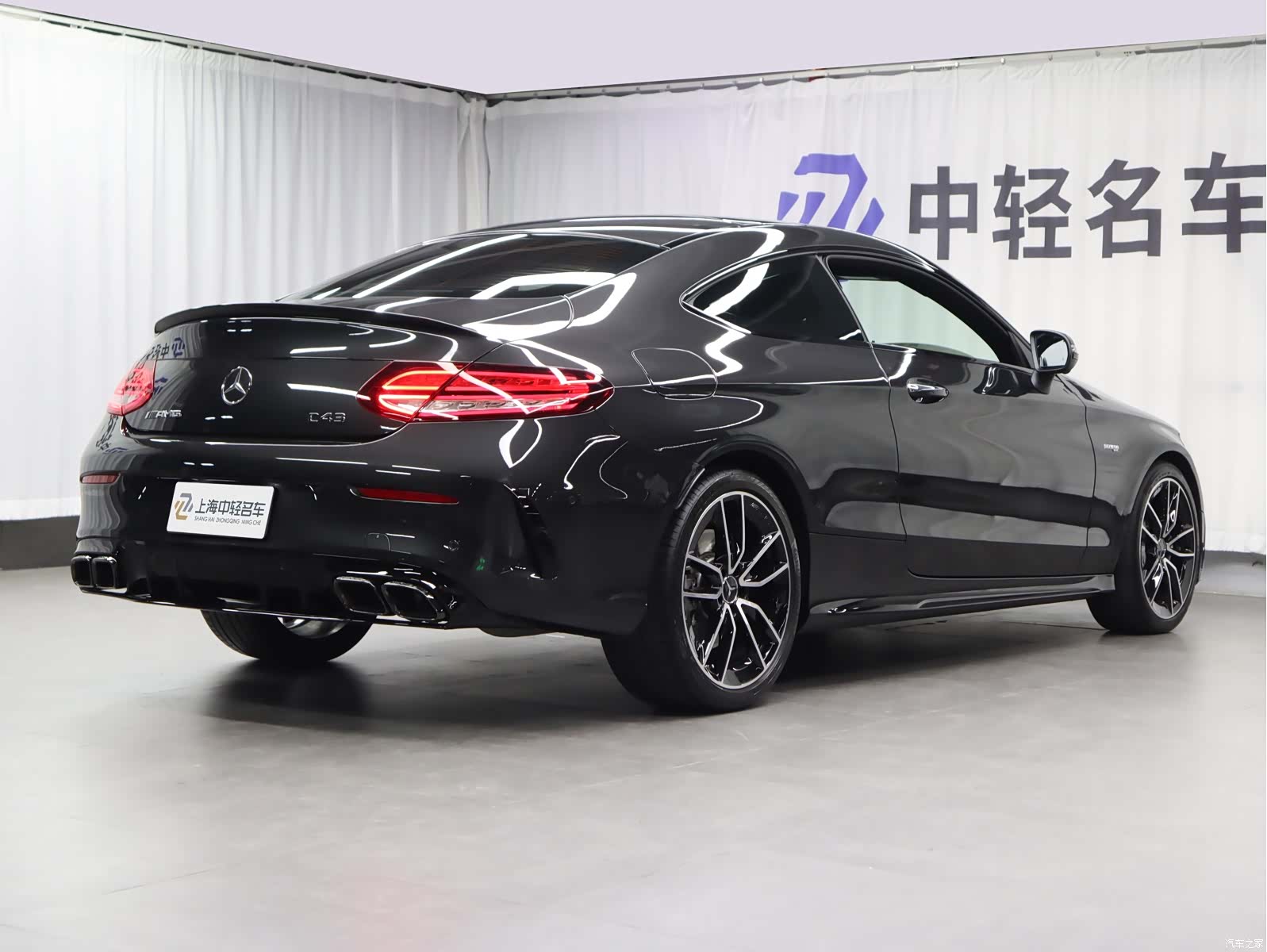 Mercedes-Benz C-Class, 2023 3