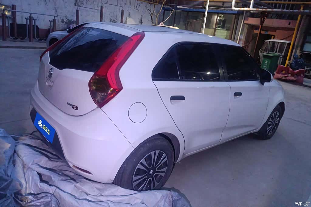 MG 3, 2013 3
