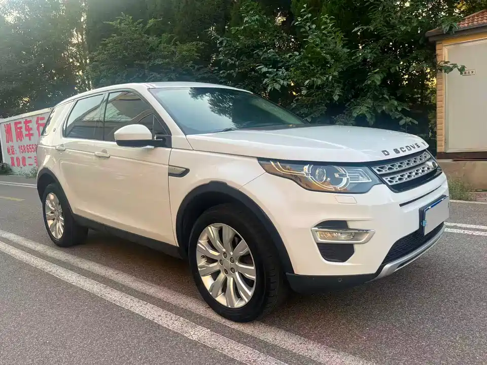 Land Rover Discover Shenxing