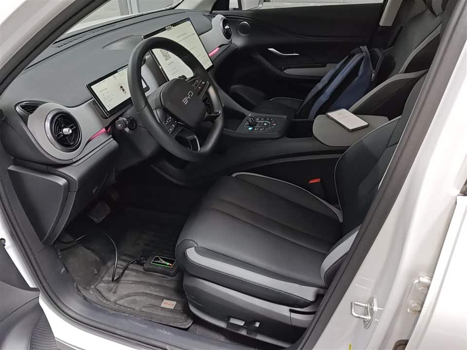 BYD Sea Lion 05 DM-i