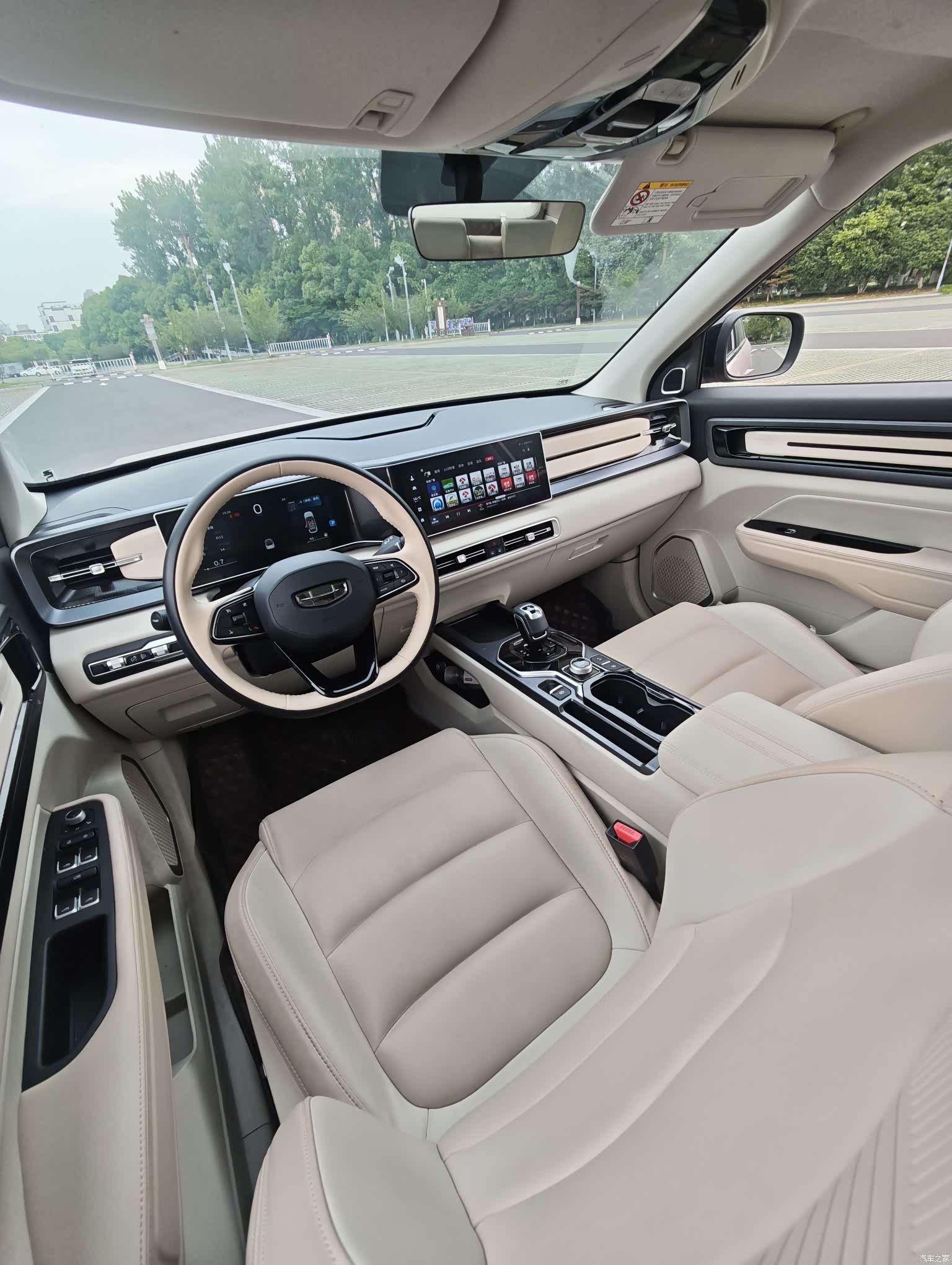 Geely Icon, 2023 11