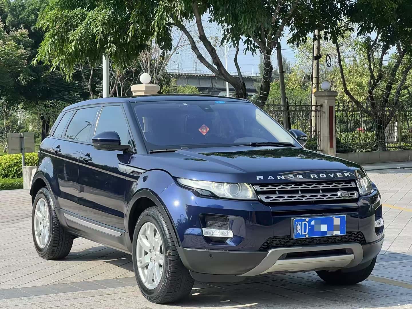 Land Rover Range Rover, 2014 3