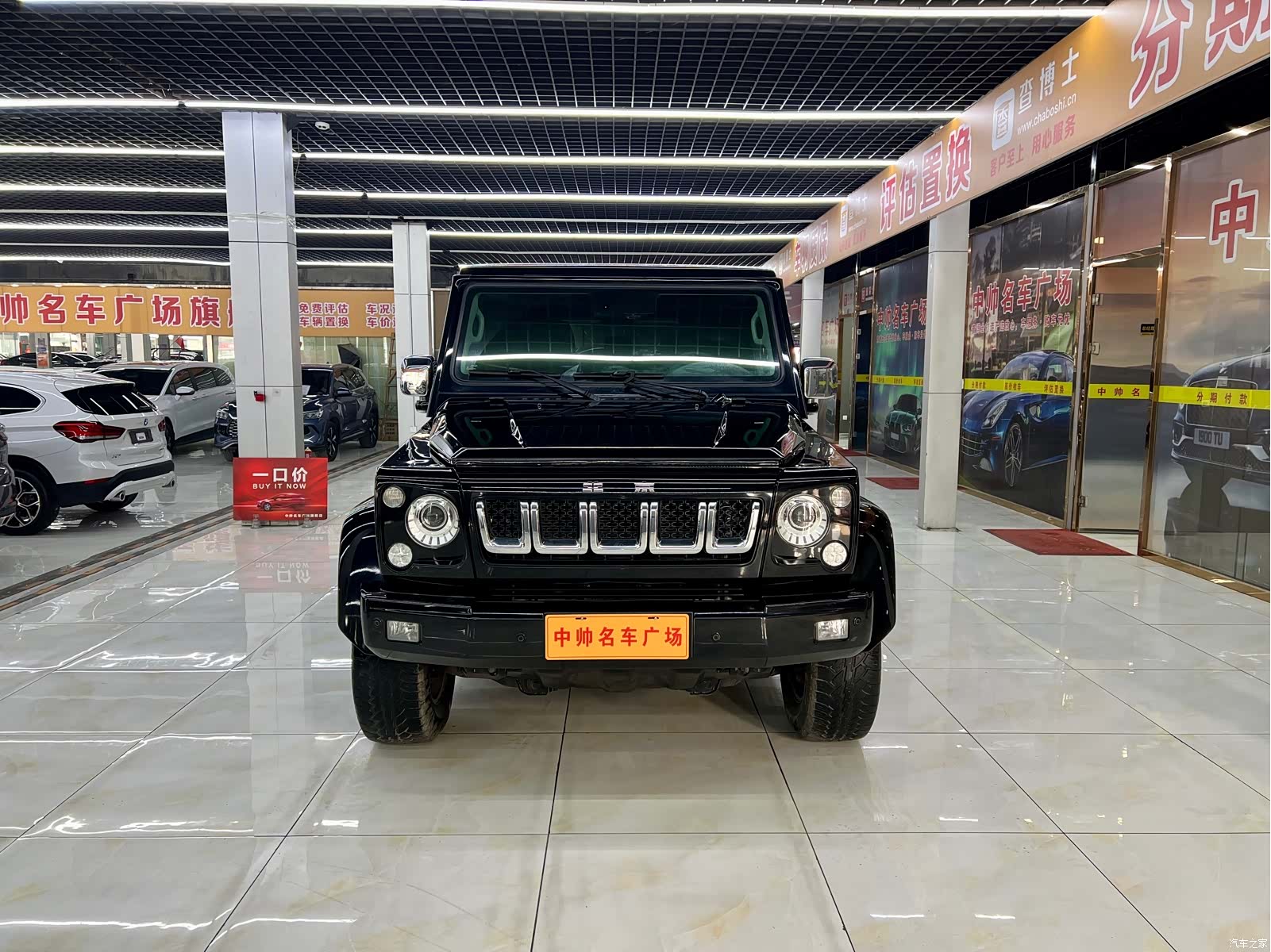 BAIC BJ80, 2023 2