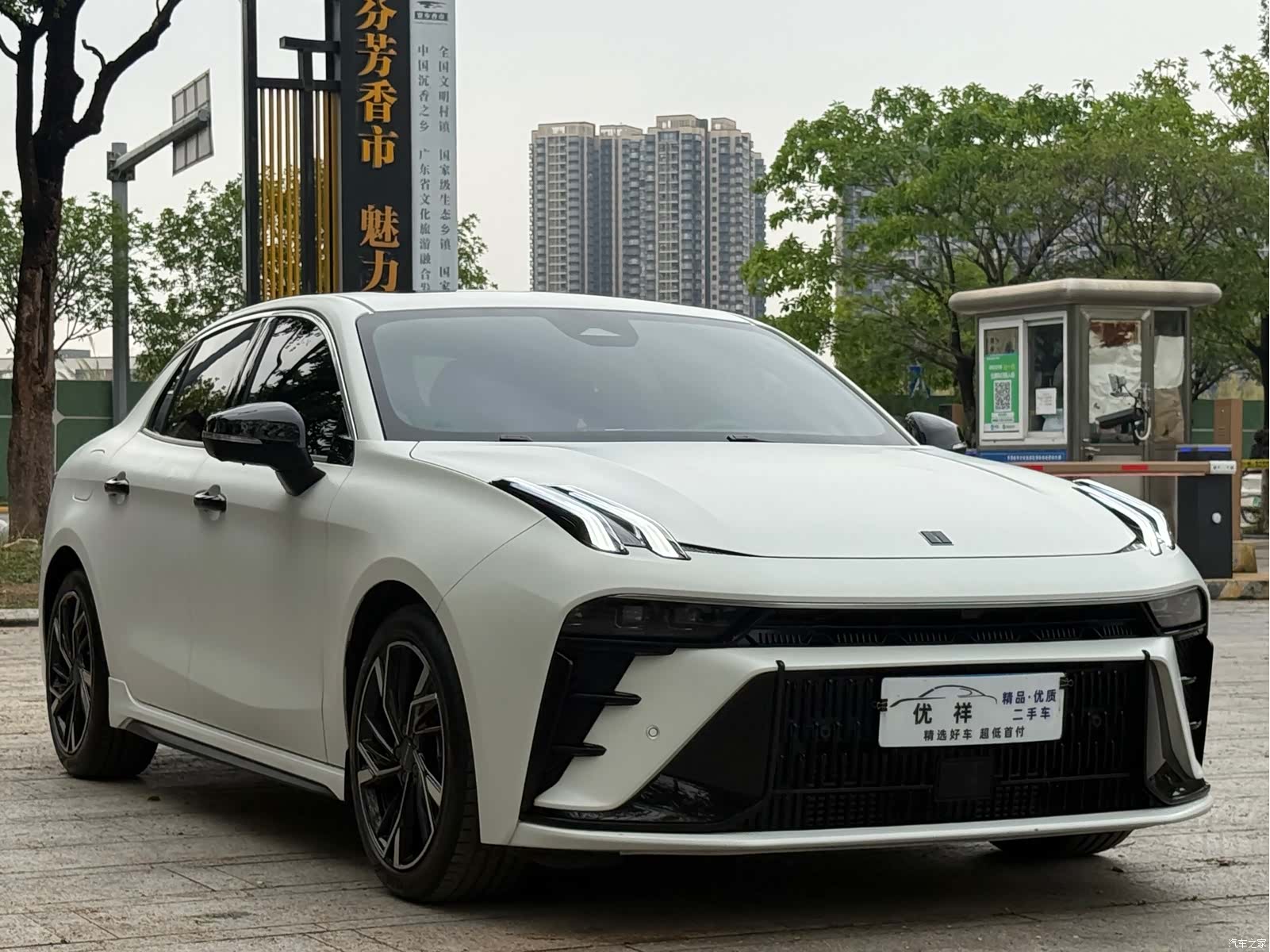 Lynk & Co 02, 2022 3