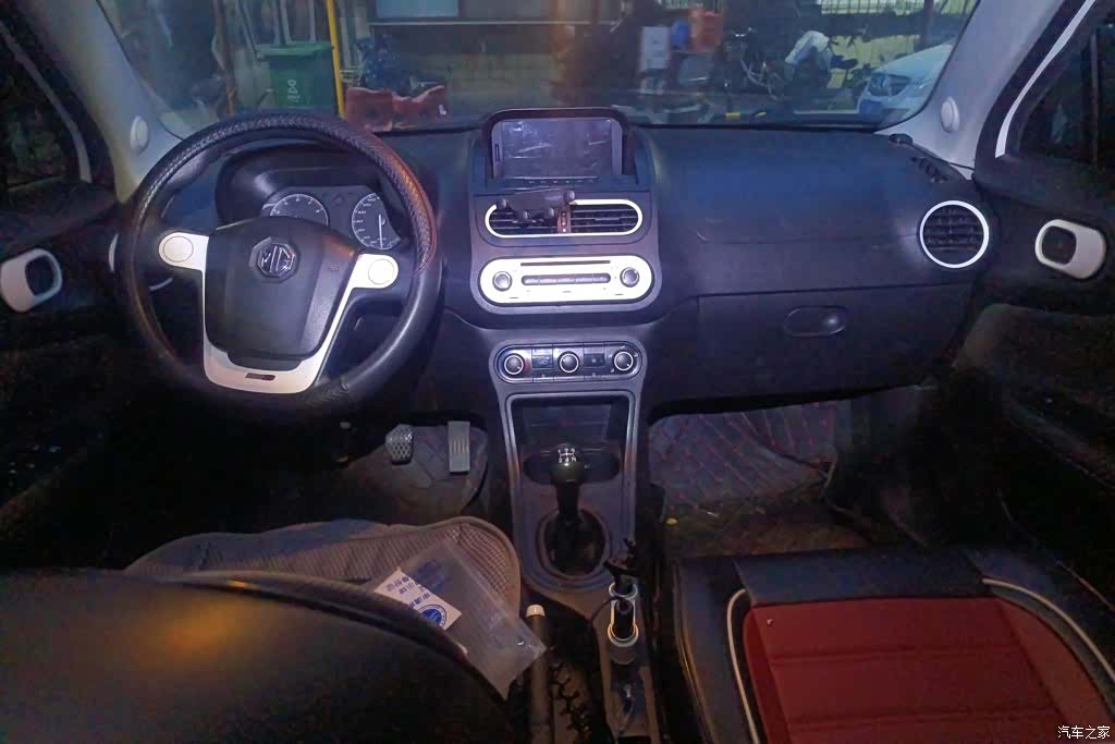 MG 3, 2013 12