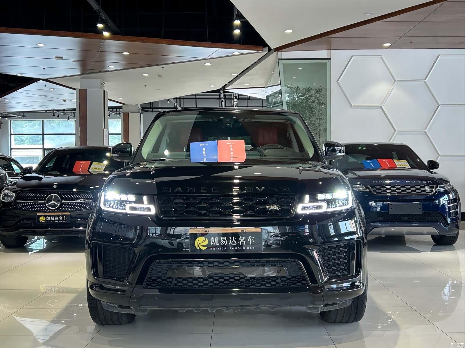Land Rover Range Rover, 2022 3