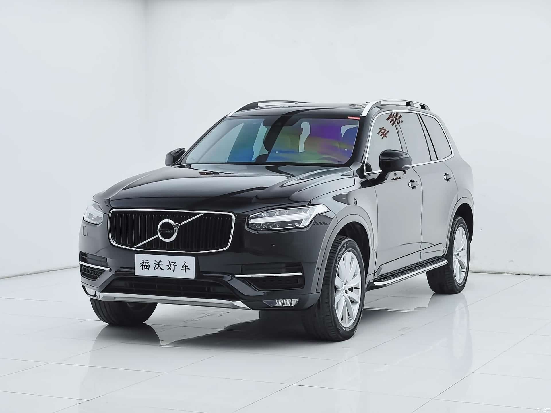 Volvo XC90, 2016 1