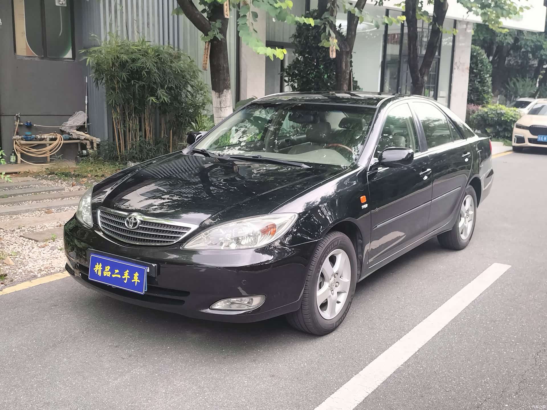 Toyota 03
