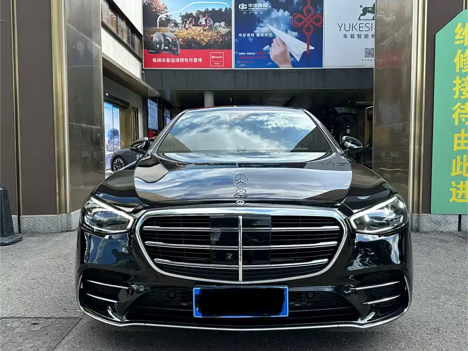 Mercedes-Benz S-class