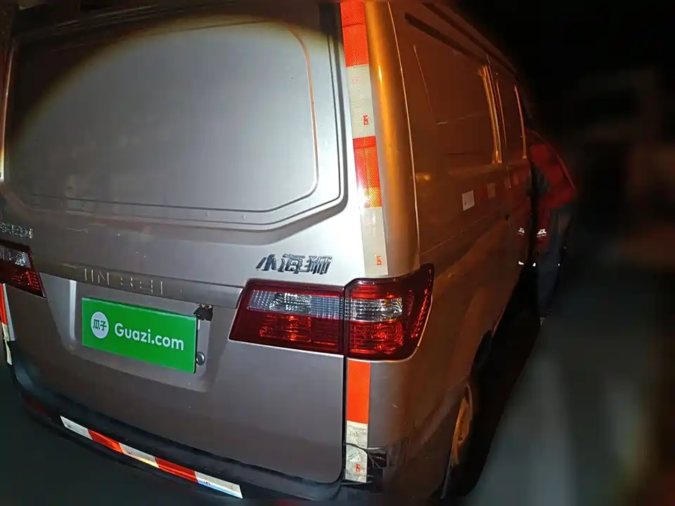 Jinbei Little Sea Lion X30