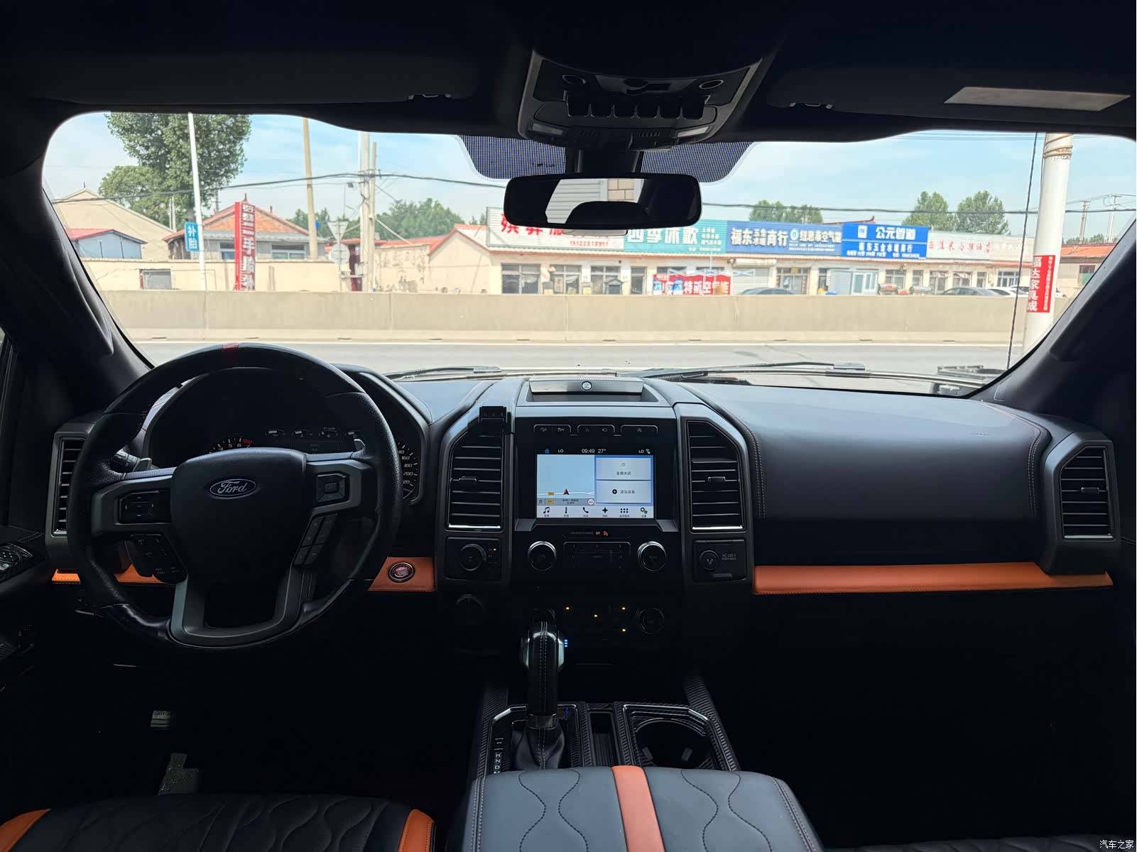 Ford F-150, 2018 6