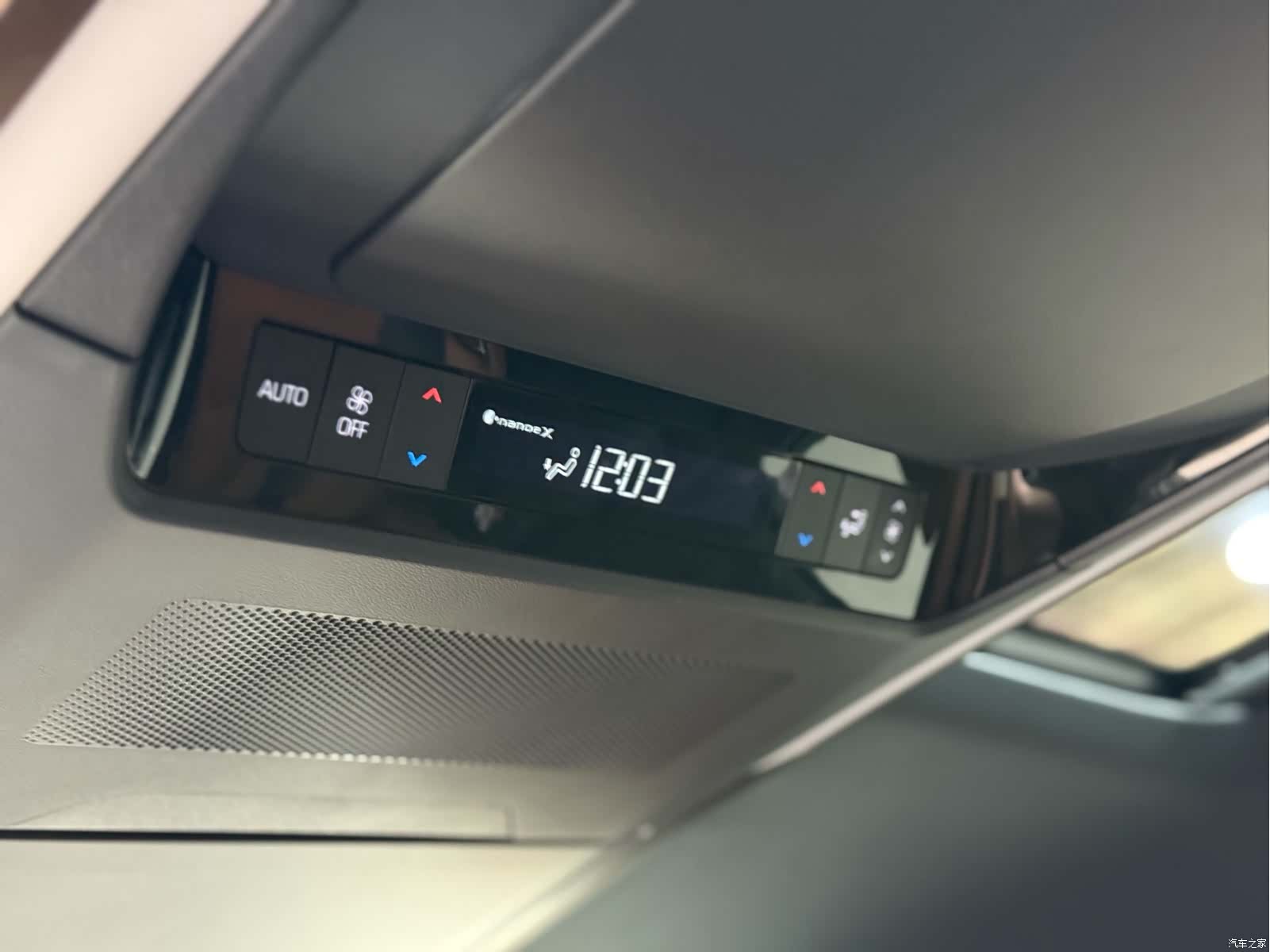 Toyota Alphard, 2023 16