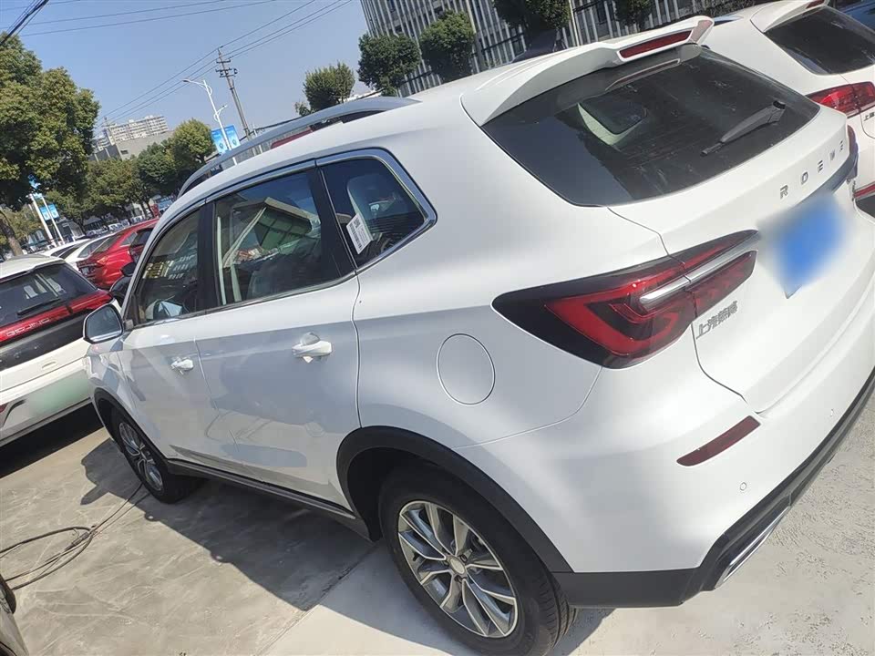 Roewe RX5