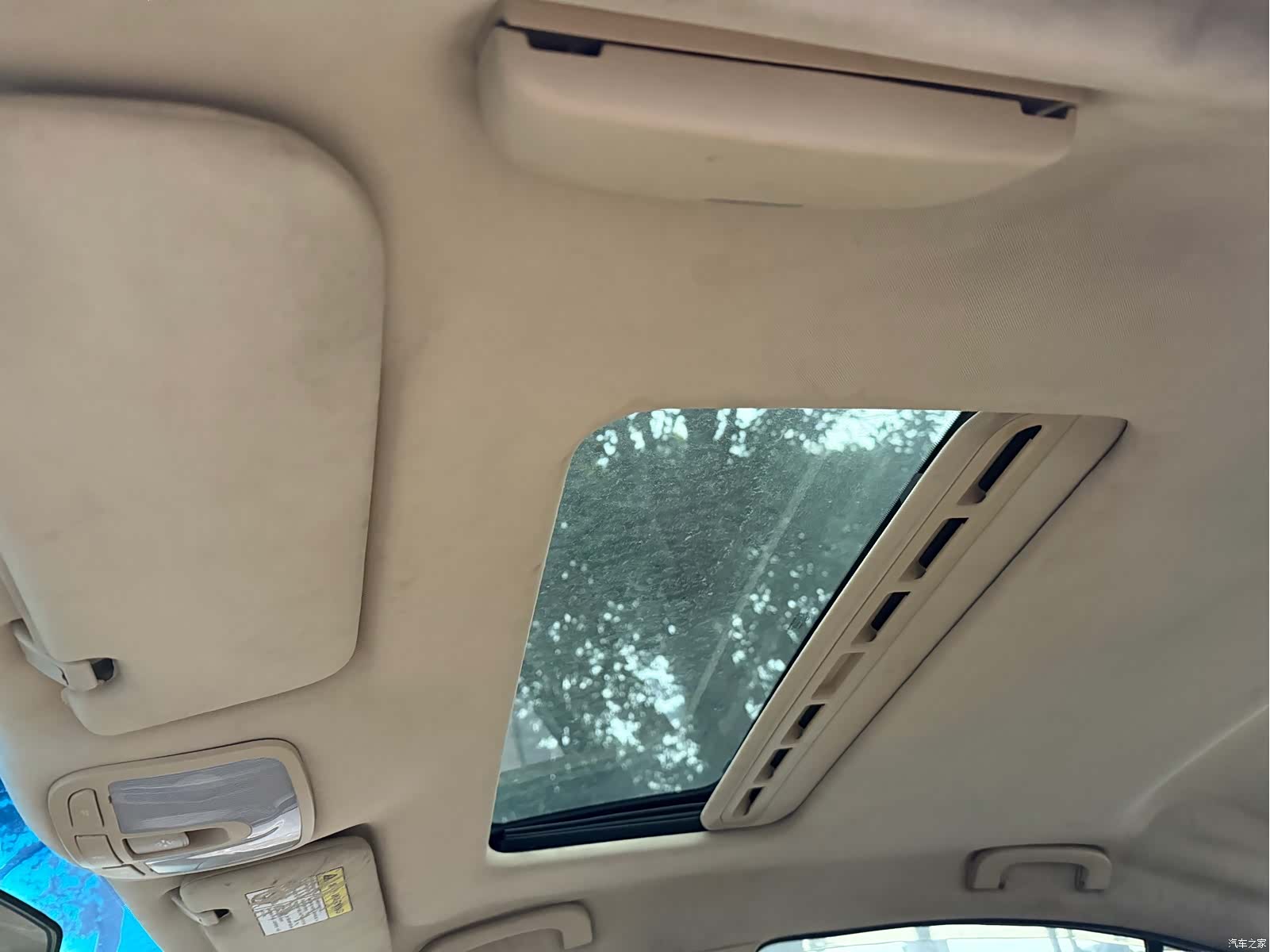 Roewe 350, 2016 12
