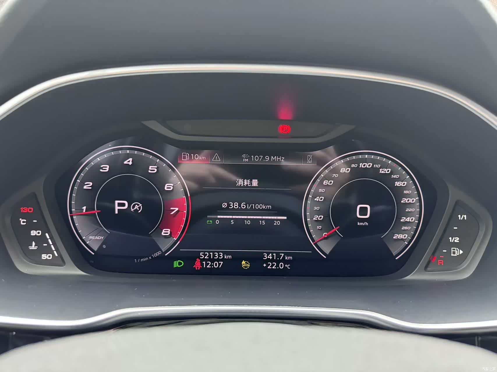 Audi Q3, 2021 12
