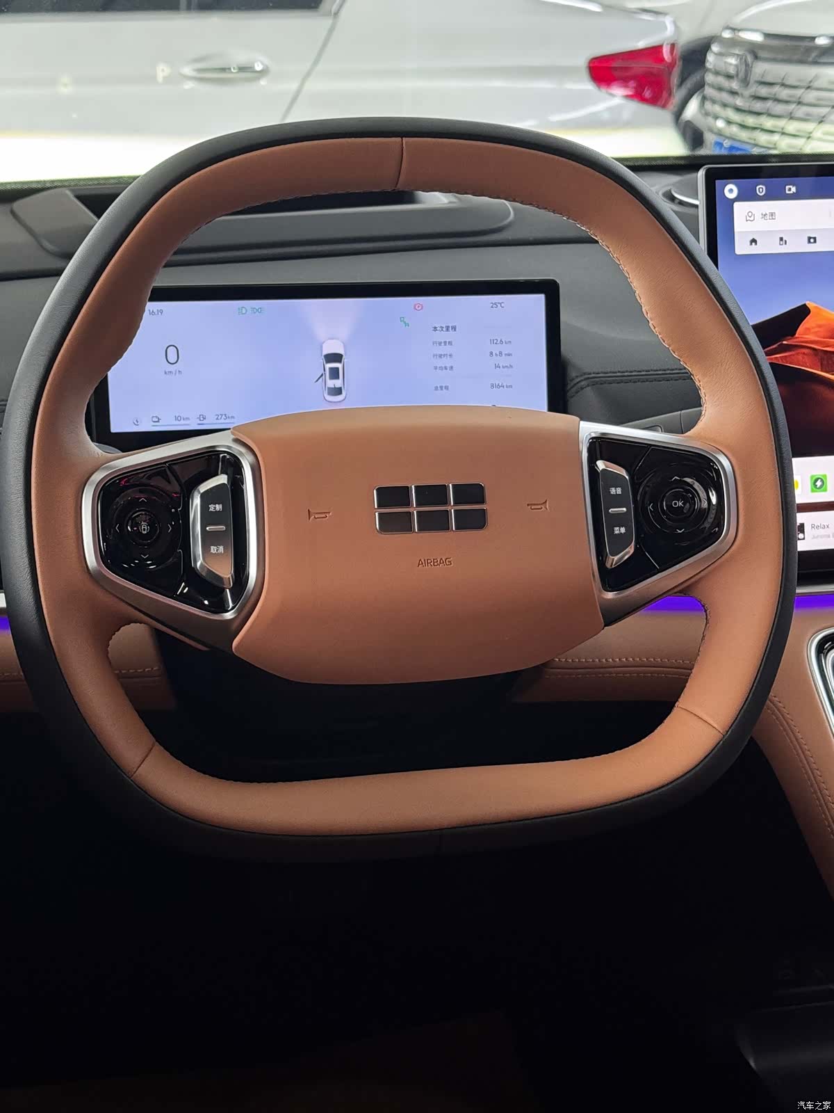 Geely A7, 2025 13