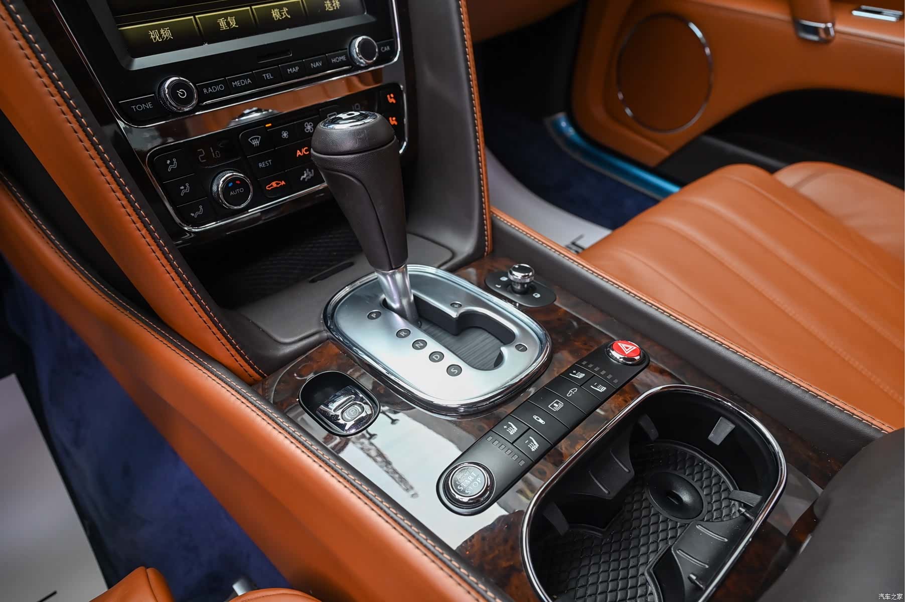 Bentley Flying Spur, 2016 13