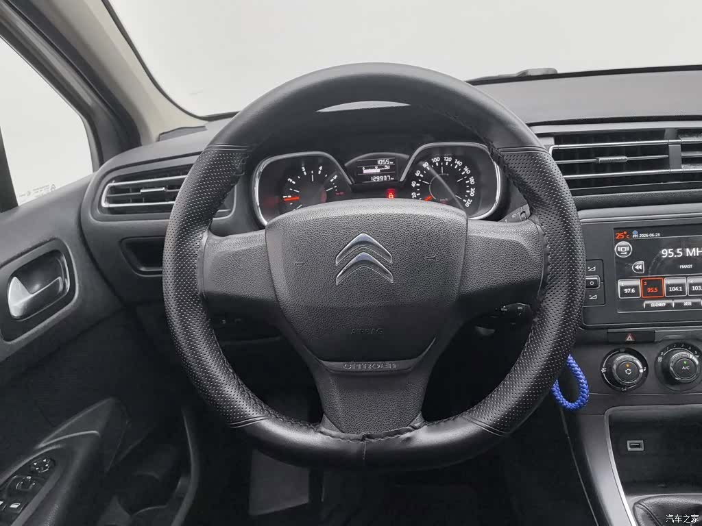 Citroen C4, 2015 11
