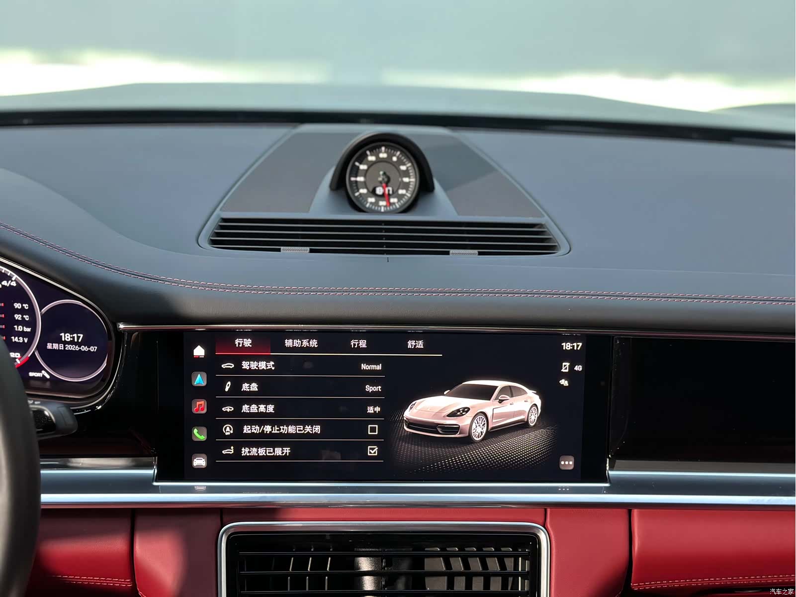 Porsche Panamera, 2023 18