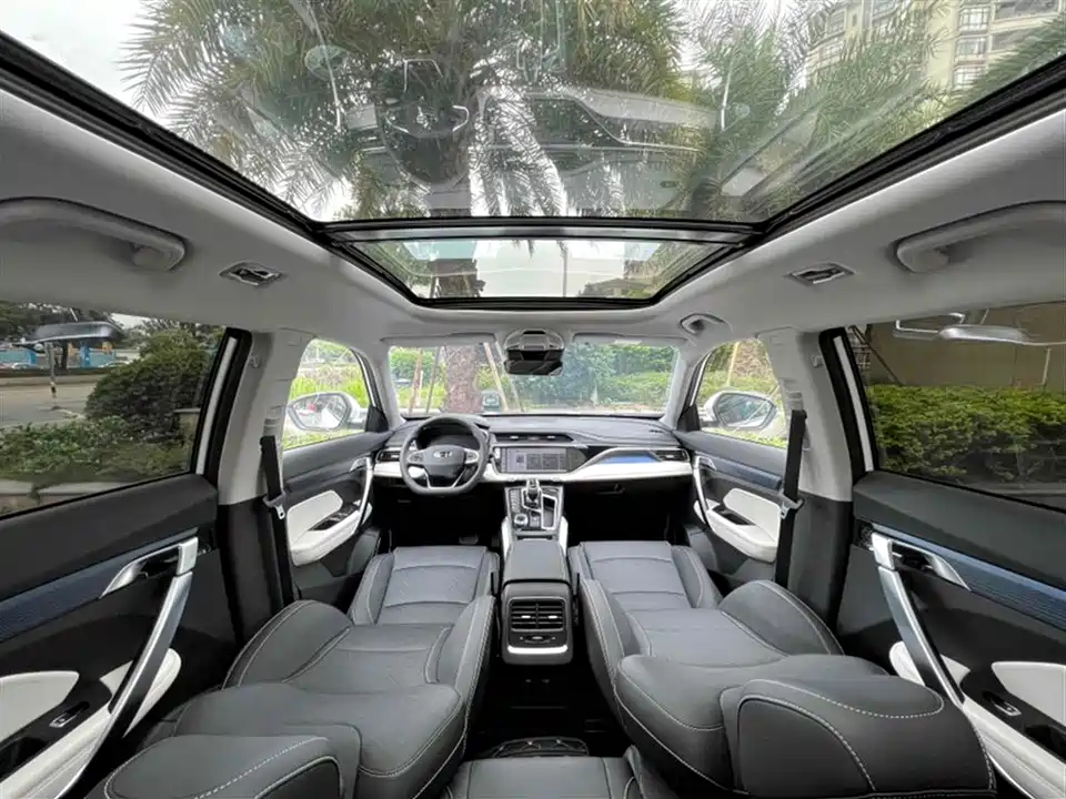 Geely Atlas