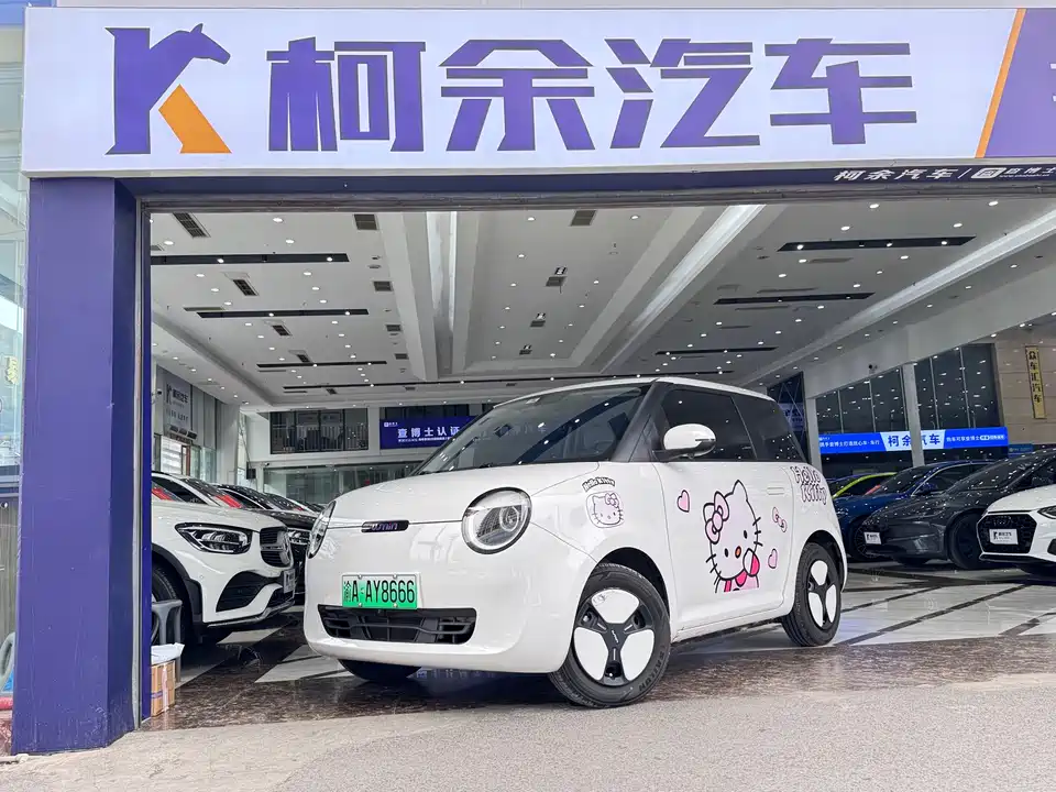Changan Changan Lumin Changan Changan Lumin