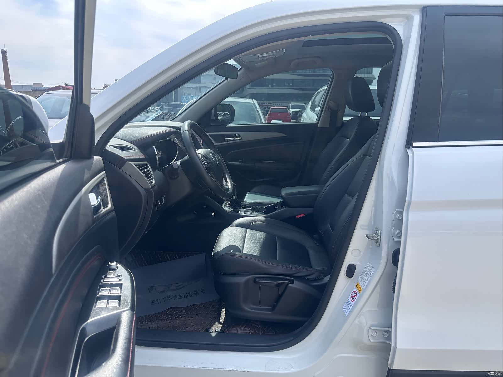 Changan CS75, 2020 4