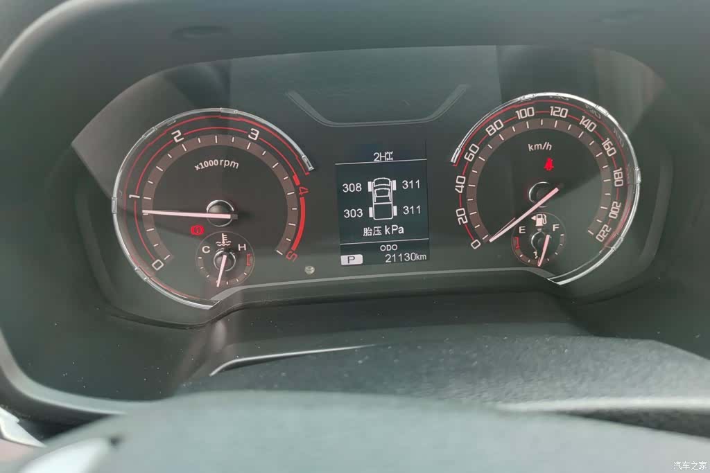 Maxus L, 2025 14