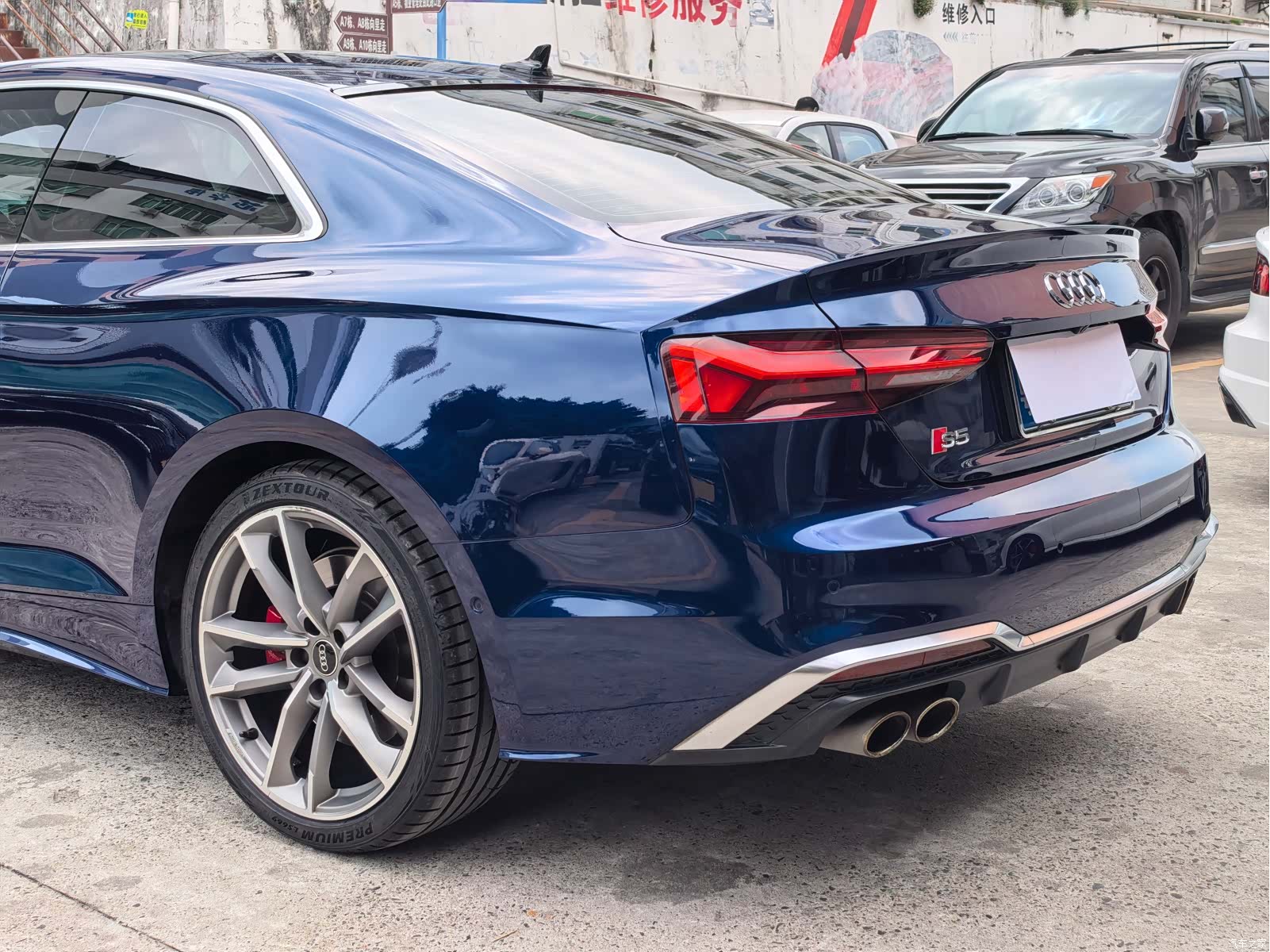 Audi S5, 2023 13
