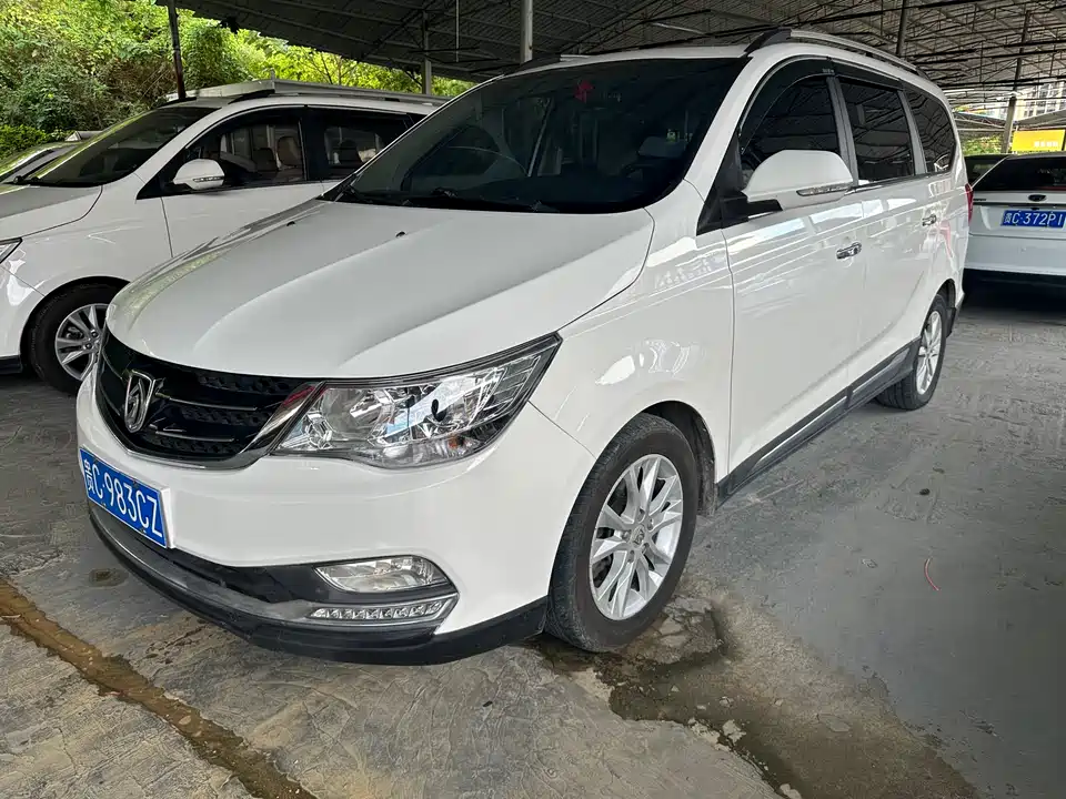Baoding 730