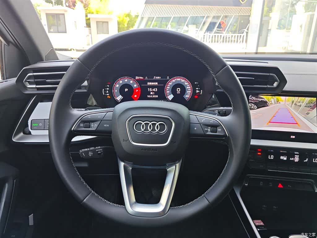 Audi Flying Spur, 2025 6