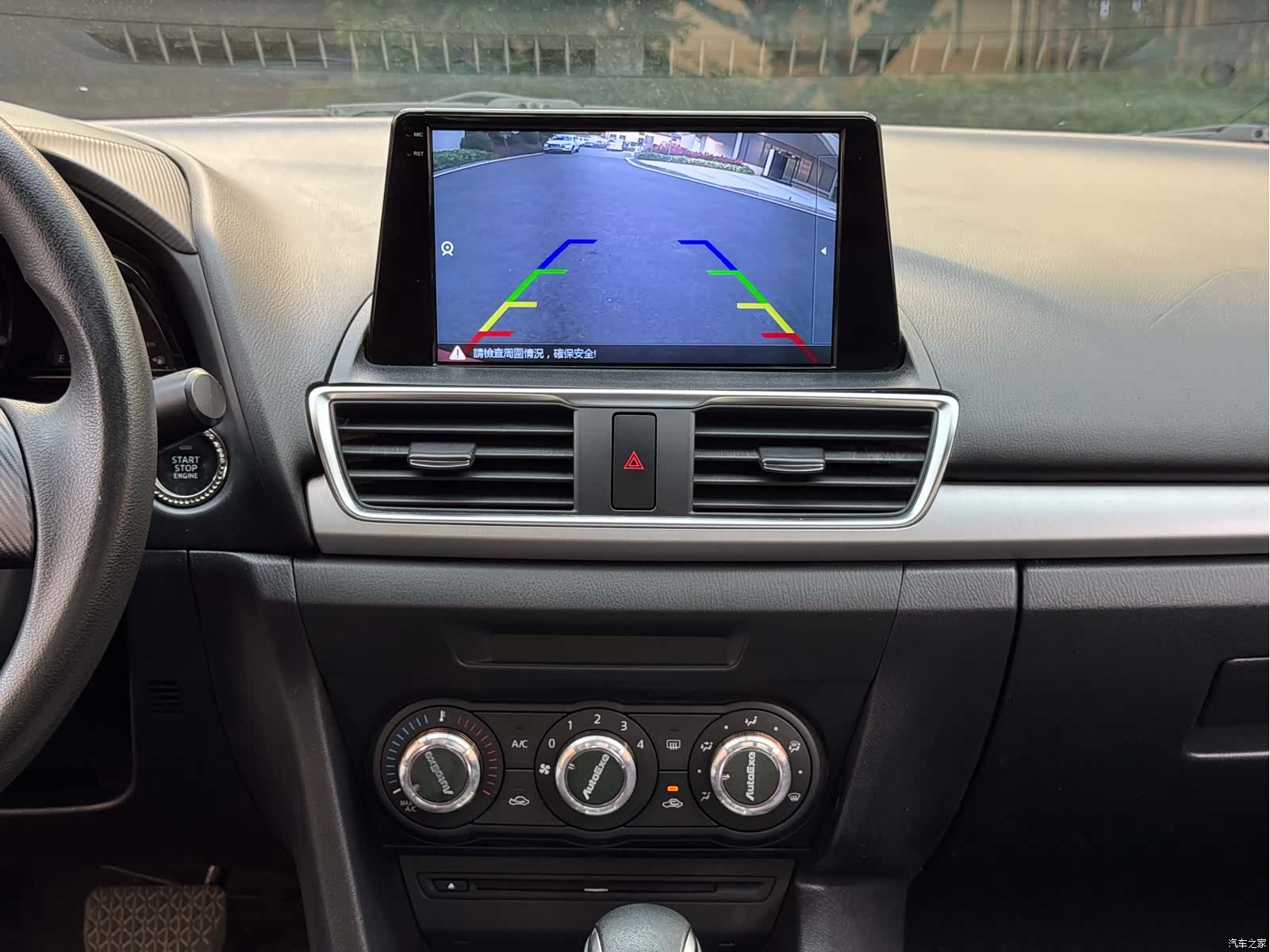 Mazda Mazda3, 2014 12