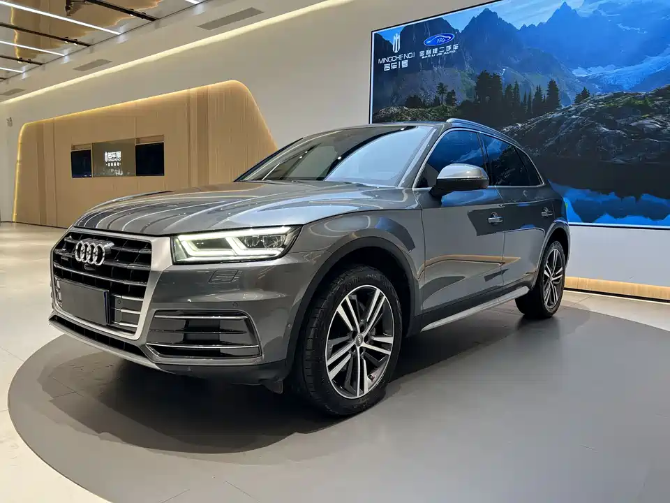 Audi Q5L