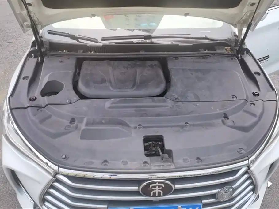 BYD Song MAX