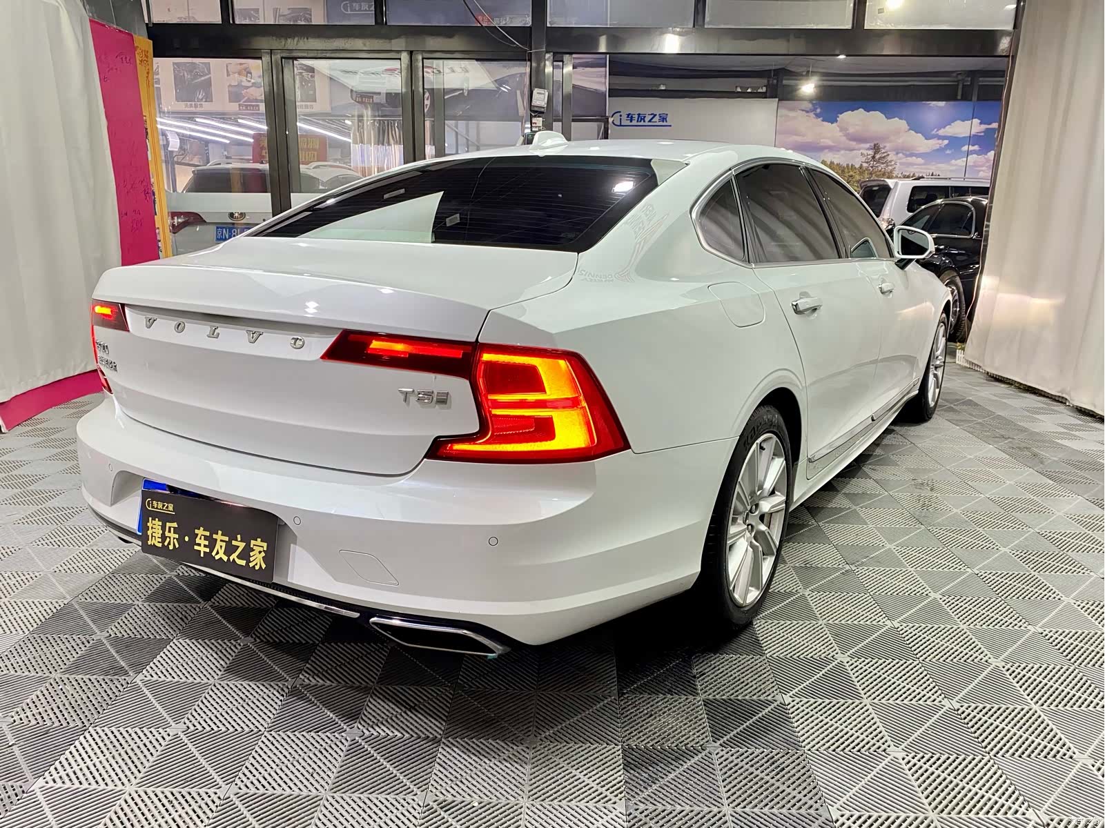 Volvo S90, 2020 7