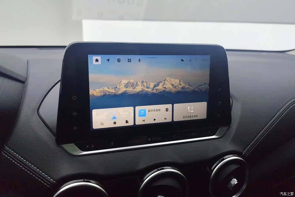 Nissan Sylphy, 2022 13