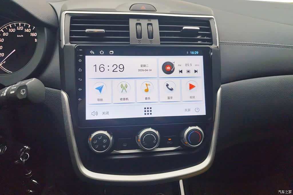 Nissan Tiida, 2024 13