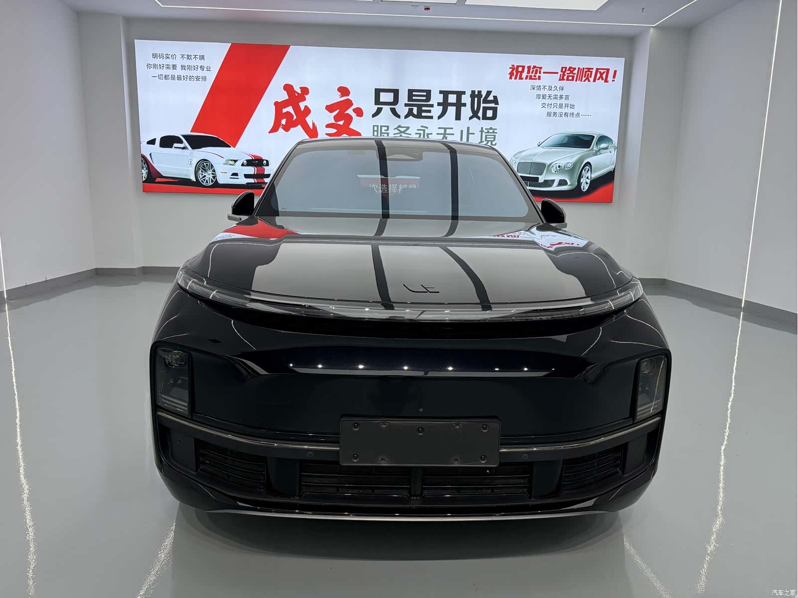Li Auto L9, 2024 2
