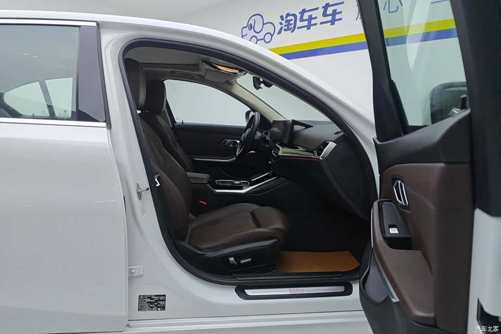 BMW i3, 2023 8