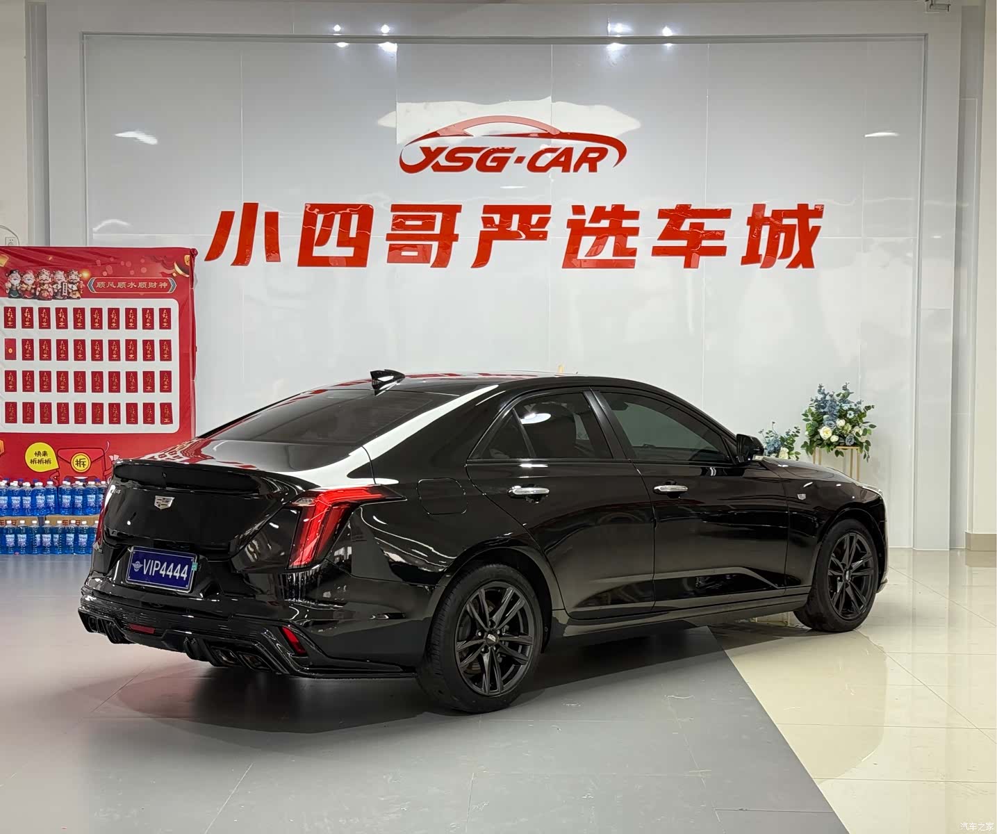 Cadillac CT4, 2021 6