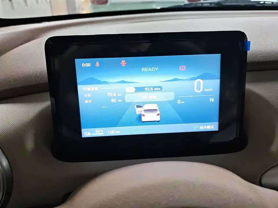 Wuling Hongguang MINIEV