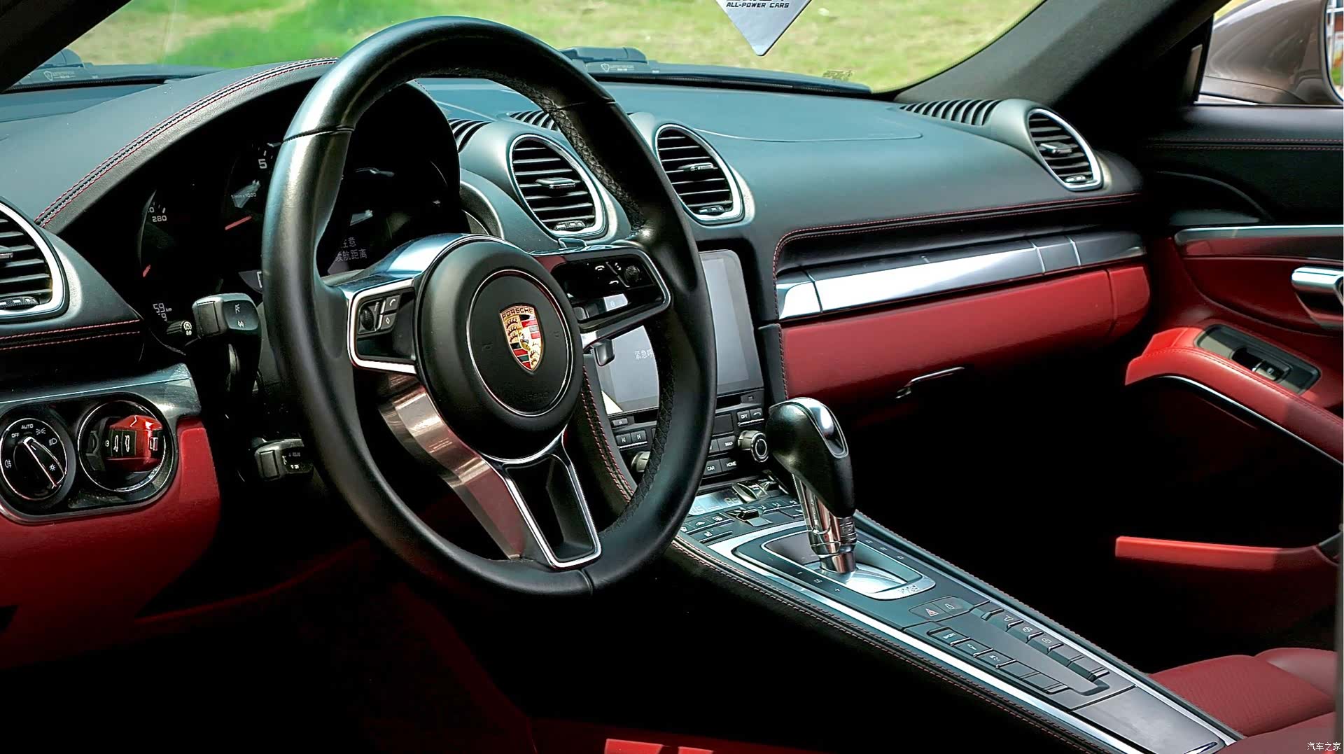 Porsche Cayman, 2019 9