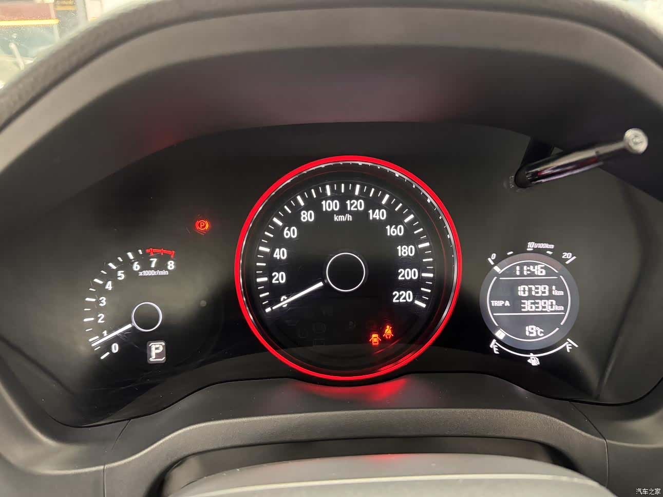 Honda Vezel, 2016 18